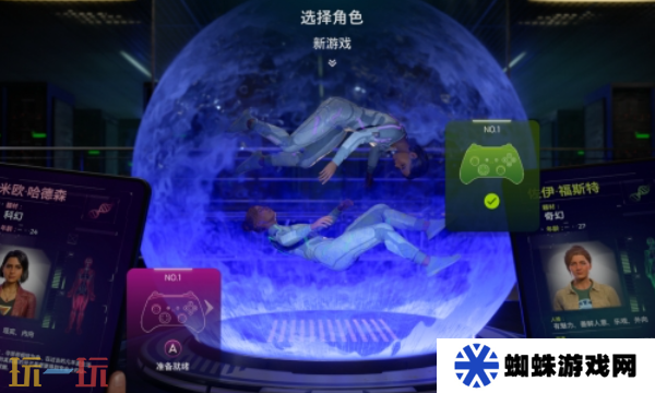 双影奇境本地同屏怎么操作 本地同屏操作方法介绍