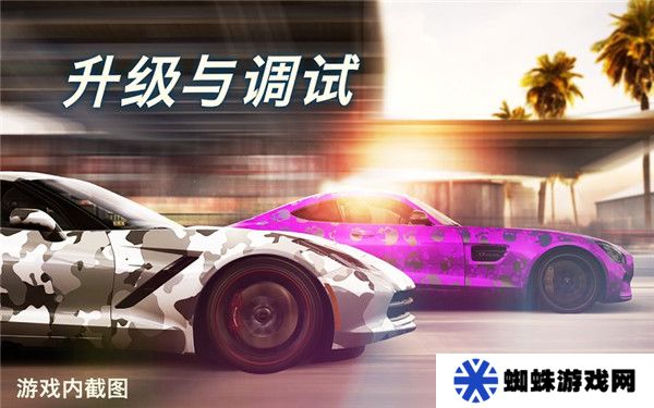 csr赛车2国际服