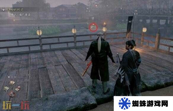 浪人崛起朋友的约定支线怎么做 任务全流程攻略