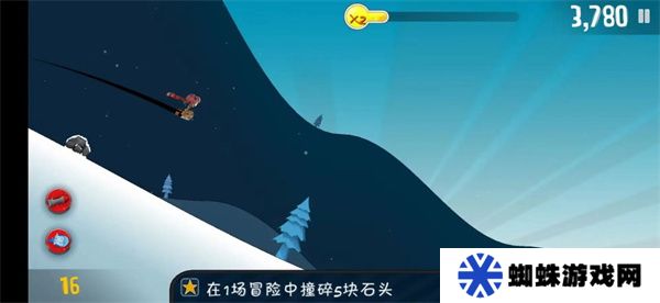 哈雪大帽险