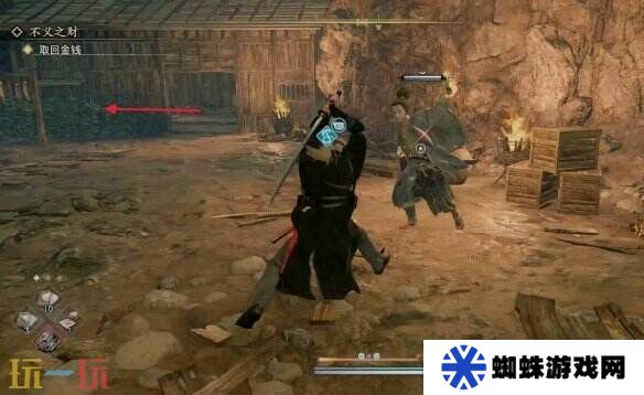 浪人崛起不义之财怎么获得 任务全流程攻略