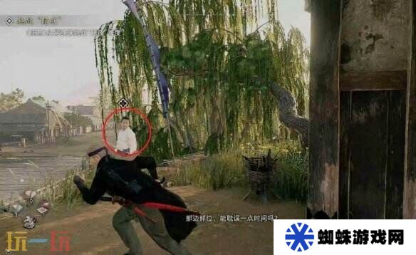 浪人崛起被逐剑士任务怎么做 前置条件及全流程攻略