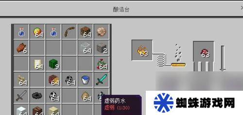原神学士的午后配方怎么做？分享制作步骤和材料清单？