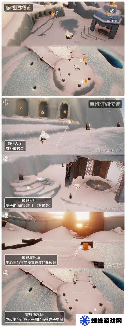 光遇重组季蜡烛位置全揭秘？高效资源管理指南助你轻松找齐！