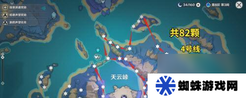 原神无相冰怎么打？打法技巧与常见问题解答？