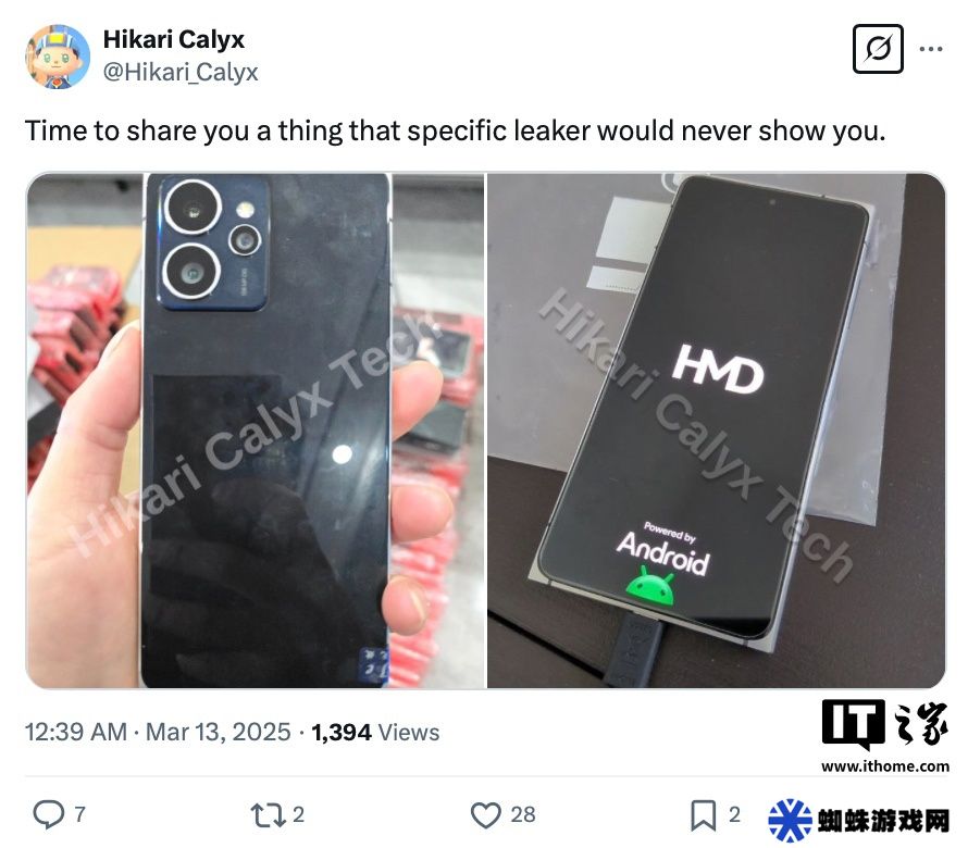 正面酷似诺基亚 Lumia830，深空灰中框 HMD Skyline 手机工程机曝光