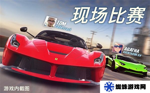 csr赛车2国际服