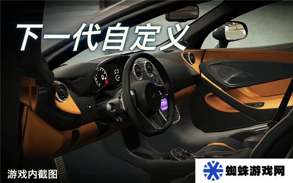 csr赛车2国际服
