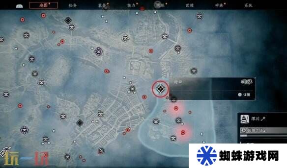 浪人崛起封口任务怎么做 任务地点及全流程攻略