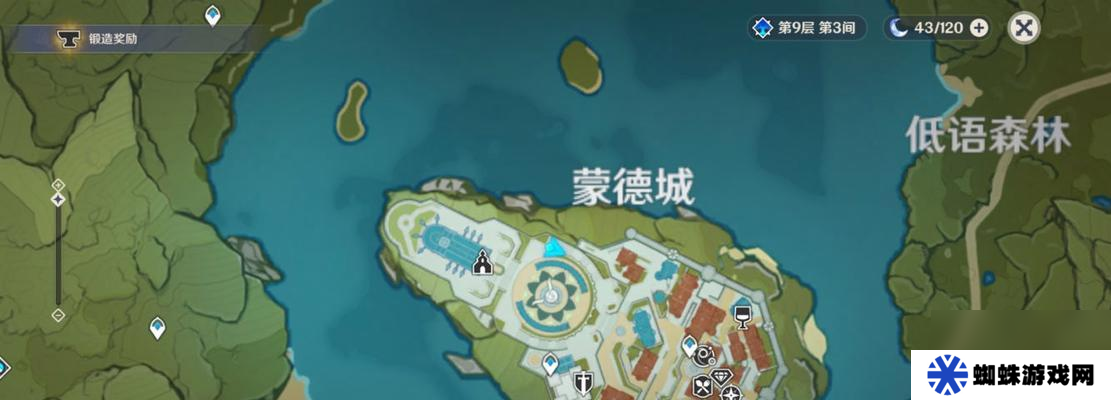 《原神蒙德牌手斯万打法攻略》 解析斯万的技能组合