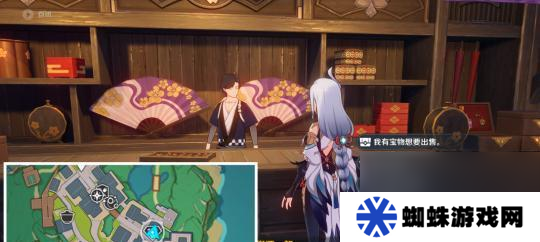 《原神食莲者任务攻略》（探索神秘岛屿）