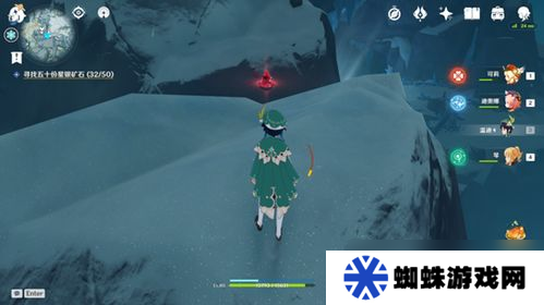 原神怎么找遗漏的绯红玉髓  原神世界频道怎么进入游戏