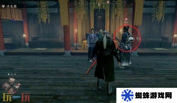 浪人崛起壬生狼任务怎么做 接取位置及流程攻略