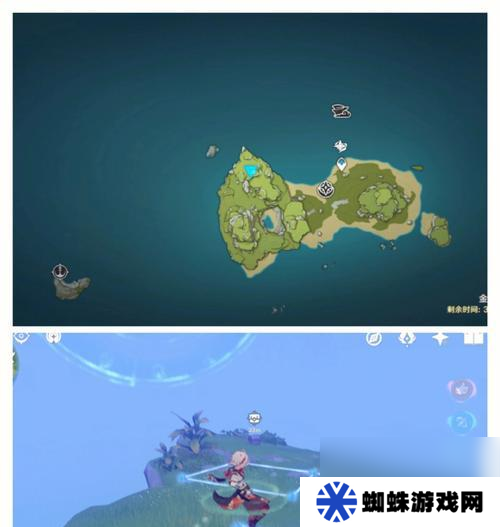 原神 解锁危岛之谜