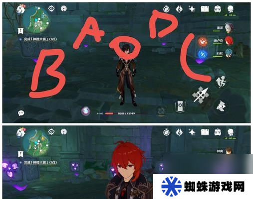 《原神岩下迷境解谜全攻略》（一起探索原神中的神秘洞窟）