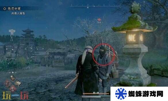 浪人崛起惩罚奸商任务怎么做 任务位置及详细流程