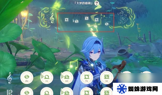 《原神特别的御神签蒲公英的归宿任务通关攻略》（踏遍世界寻找御神签的秘密）