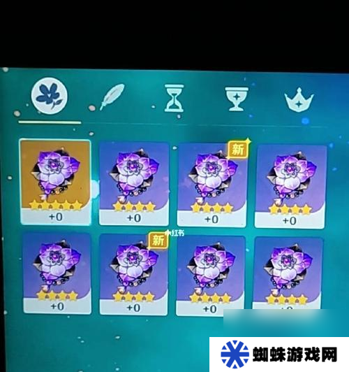 《原神辰砂往生录适合谁适配角色介绍》 探索原神世界中不同角色与辰砂往生录之间的搭配关系