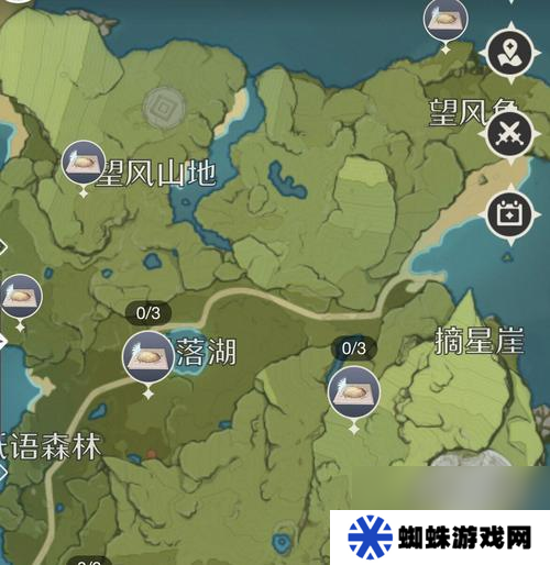 《原神特别的御神签蒲公英的归宿任务通关攻略》（踏遍世界寻找御神签的秘密）