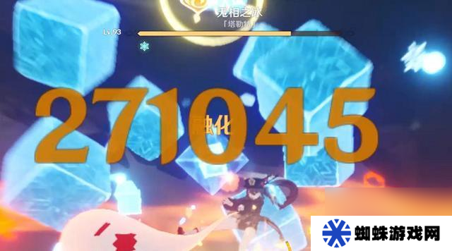 《原神16可莉复刻抽取指南》 原神角色16可莉复刻活动全攻略