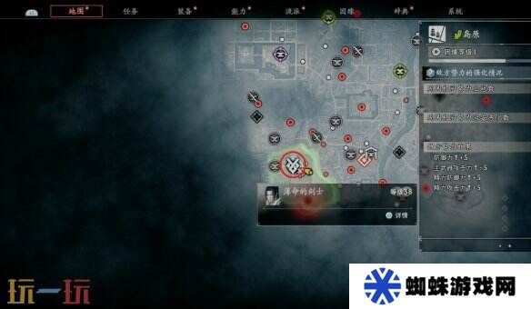 浪人崛起薄命的剑士怎么触发 任务接取位置及流程攻略