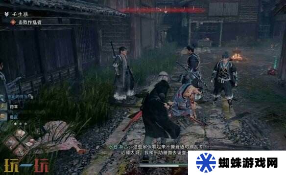 浪人崛起壬生狼任务怎么做 接取位置及流程攻略