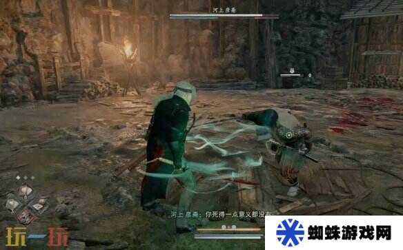 浪人崛起薄命的剑士怎么触发 任务接取位置及流程攻略