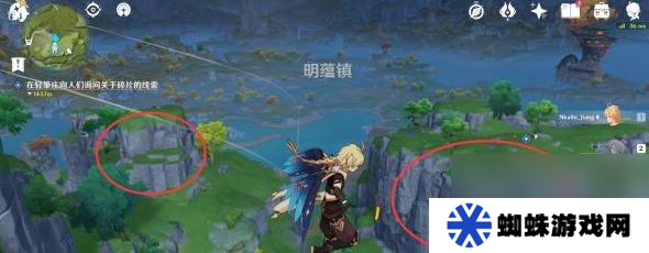原神勾勾果采集地点是什么？如何快速找到勾勾果？