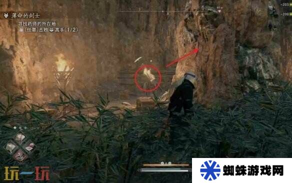 浪人崛起薄命的剑士怎么触发 任务接取位置及流程攻略