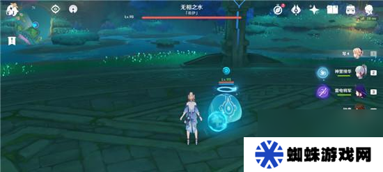 《原神有一说一成就攻略》（探索完整大陆）