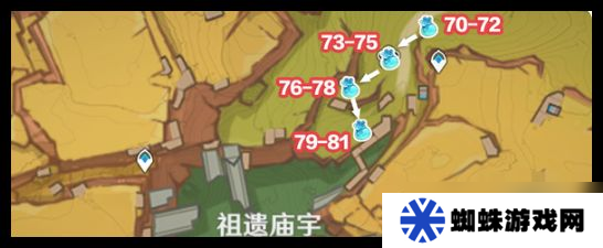 原神青蜜梅在哪里收集 青蜜梅采集路线[多图]