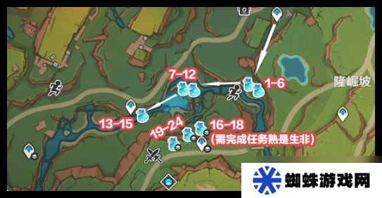 原神青蜜梅在哪里收集 青蜜梅采集路线[多图]