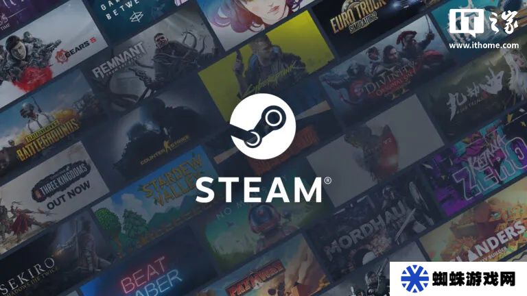Valve：Steam 凭借以用户为核心的理念不断壮大