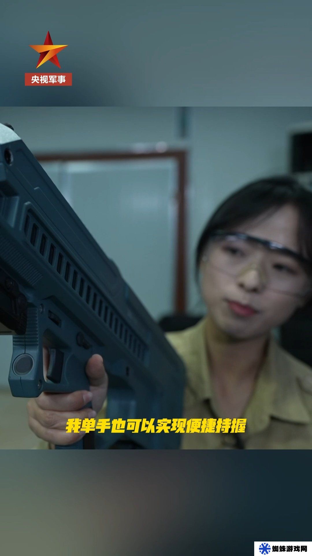 我国自主研制新一代电磁枪曝光：无噪声、火光、弹壳，单手可握