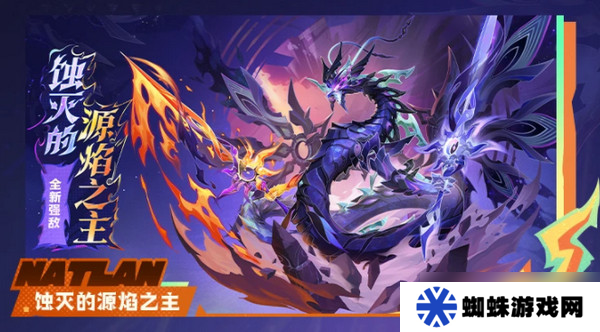 原神玛薇卡突破材料收集大全 玛薇卡突破材料有哪些[多图]
