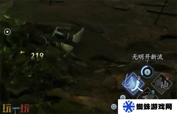 浪人崛起隐藏洞窟在哪 隐藏洞窟位置大全及进入方法