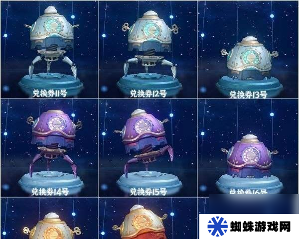 《原神炉心机造活动进阶攻略》 掌握关键技巧