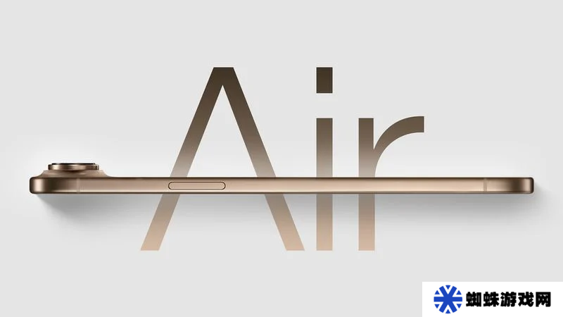 古尔曼预测苹果“iPhone 17 Air”起价 899 美元，主打超薄 + 续航等卖点