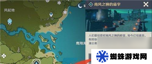 《原神璃月地灵龛10把钥匙获得攻略》（一探璃月地灵龛的秘密）