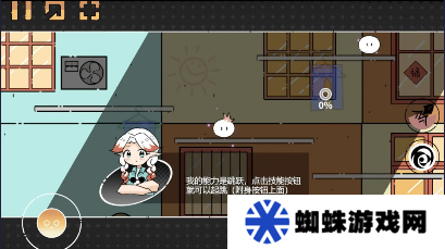 晾晒时光Meeting Sunshine