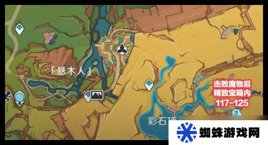 原神青蜜梅在哪里收集 青蜜梅采集路线[多图]