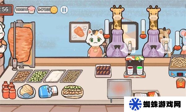 沙琪威玛传奇