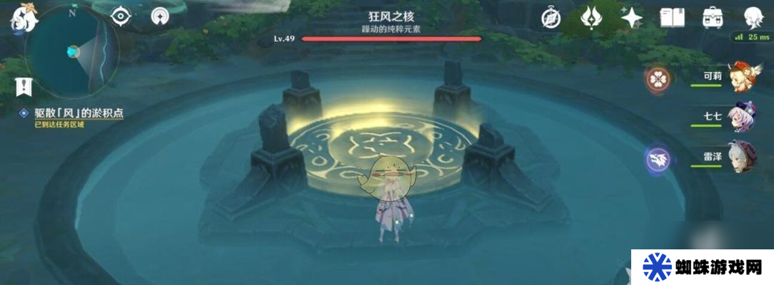 《原神荼诃落谷华丽宝箱获取攻略》（探索荼诃落谷）