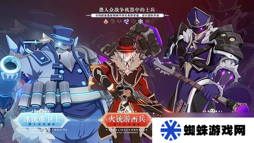 原神双人创意游戏 原神怎么自己开双人游戏