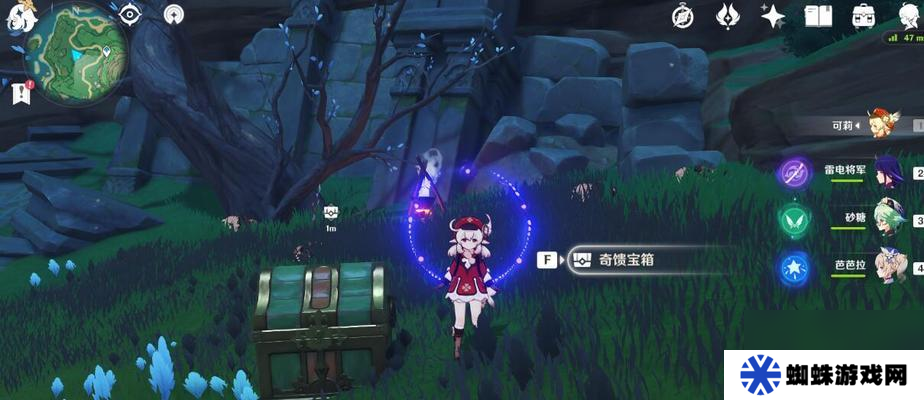 《原神22奇馈宝箱全收集攻略》（一起探索神秘大陆）