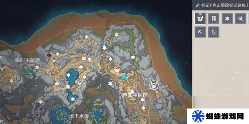 《原神》流明晶石全收集路线分享（图文攻略）