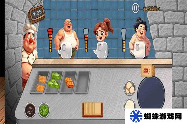沙威玛传奇方言版