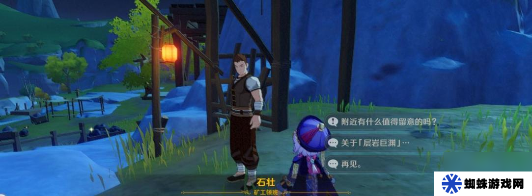 原神降临者身份一览（揭秘原神中的降临者们的身份和故事）