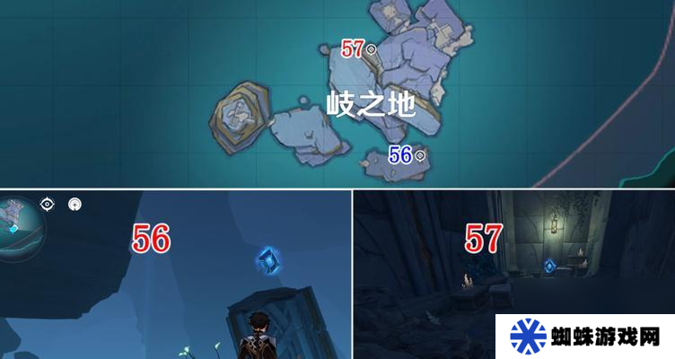 原神密室钥匙获得攻略（探索狭间之街）