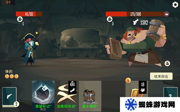 航海奇闻